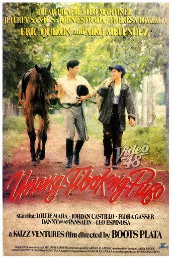 Unang Tibok ng Puso (1992) poster