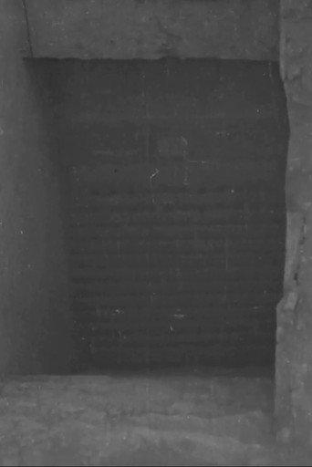 Tut-ankh Amen's Tomb (Daily Sketch Topical Budget 600-1) (1923) poster