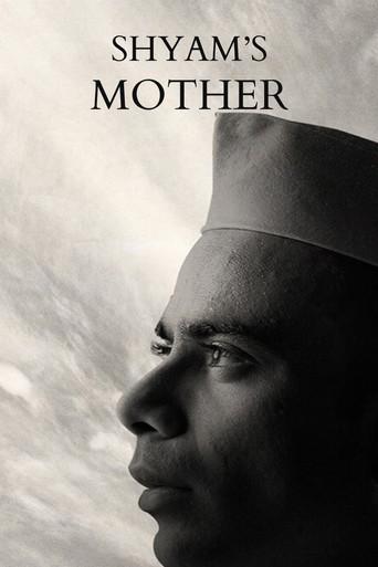 Shyam's Mother (2023) poster