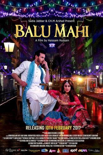 Balu Mahi (2017) poster