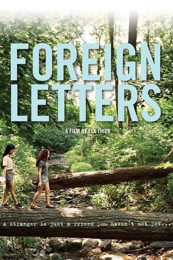Foreign Letters (2012) poster