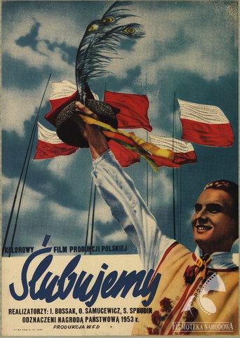 Vows (1952) poster