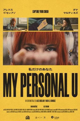 My Personal U () poster