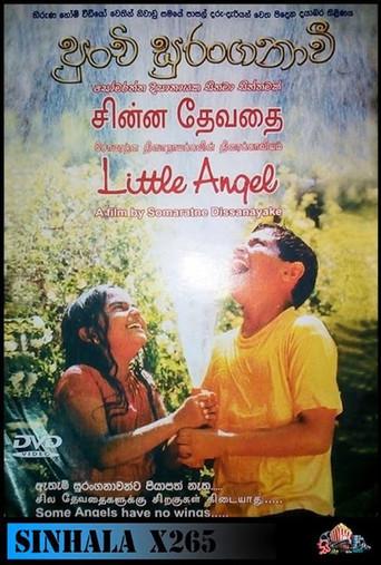Little Angel (2002) poster
