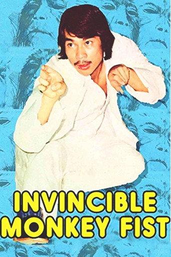 Invincible Monkey Fist (1978) poster