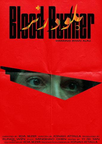 Blood Runner () poster