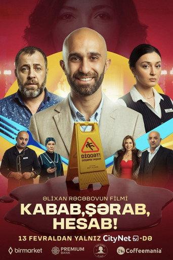 Kebab, Wine, Bill! (2026) poster