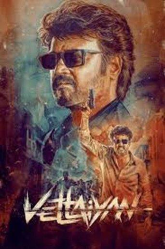 Vettaiyan (2024) poster