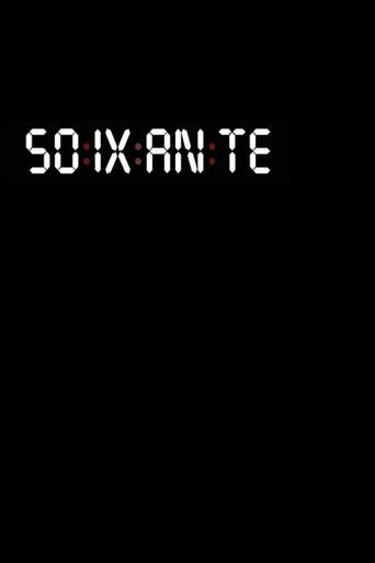 Sixty (2019) poster