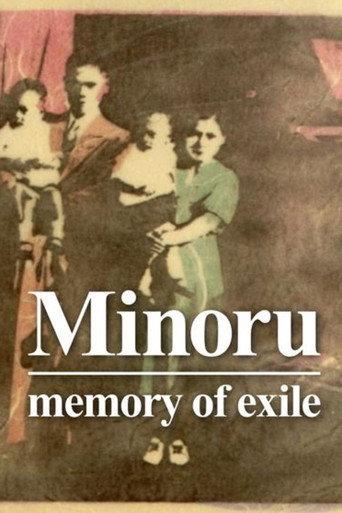 Minoru: Memory of Exile (1992) poster