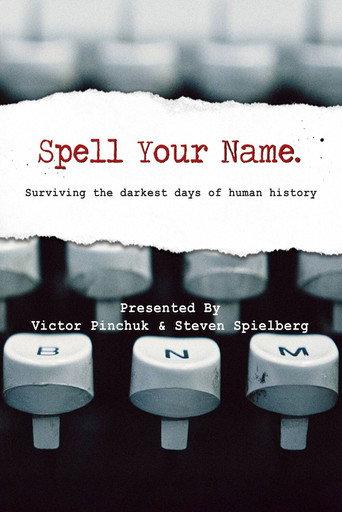 Spell Your Name (2006) poster