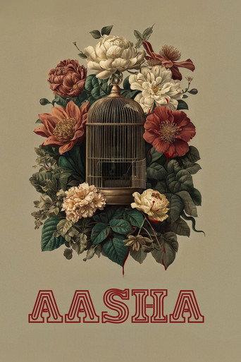 Aasha () poster