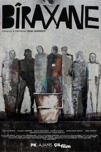 The Hole in the Wall () poster