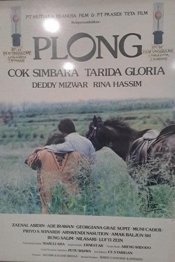 Plong (Naik Daun) (1991) poster