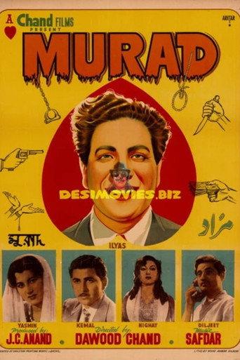 Murad (1957) poster