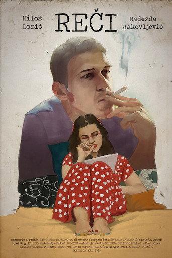 Words (2019) poster