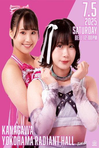 TJPW Can't Wait for Summer Sun Princess '25! (2025) poster