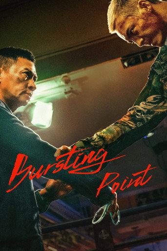 Bursting Point (2023) poster