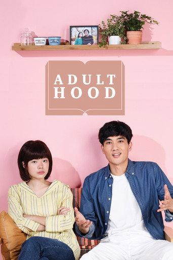 Adulthood (2018) poster