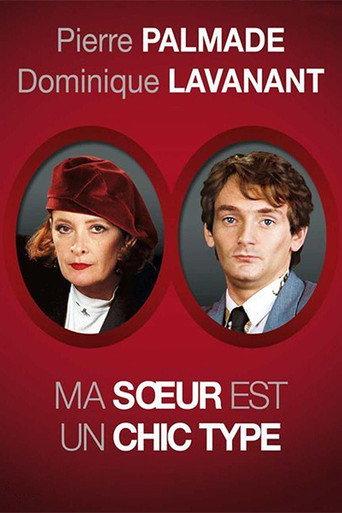 Ma sœur est un chic type (1994) poster