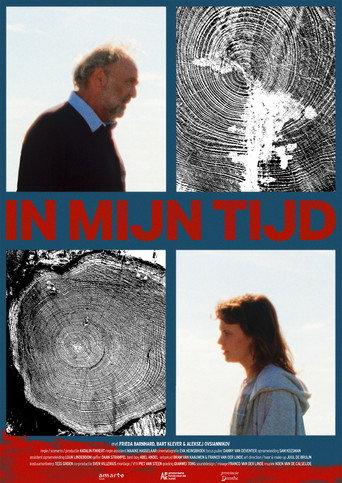 In My Time (2024) poster