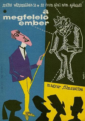 The Right Man (1960) poster