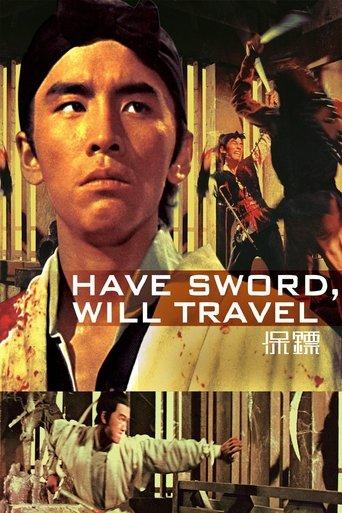 Have Sword, Will Travel (1969) poster