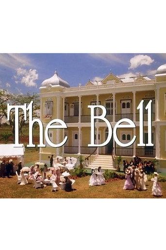 The Bell (1990) poster