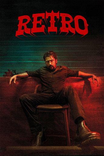 Retro (2025) poster