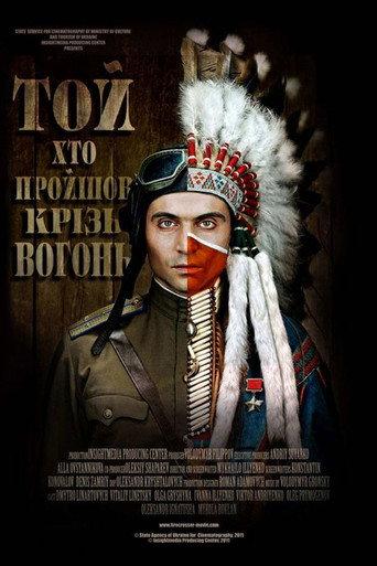 Firecrosser (2012) poster