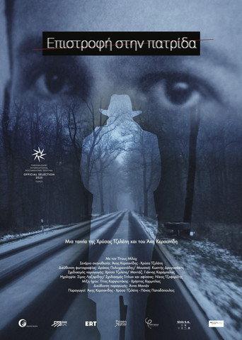 Return to Homeland (2025) poster