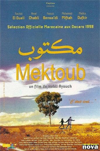 Mektoub (1997) poster