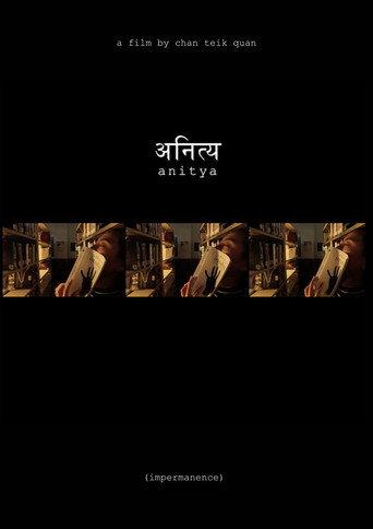 Anitya (Impermanence) (2016) poster