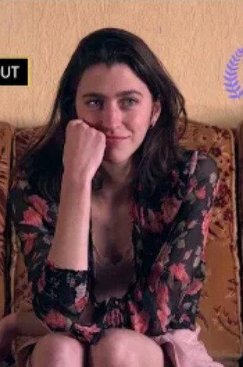 Je suis un coming out () poster