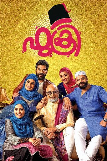 Fukri (2017) poster