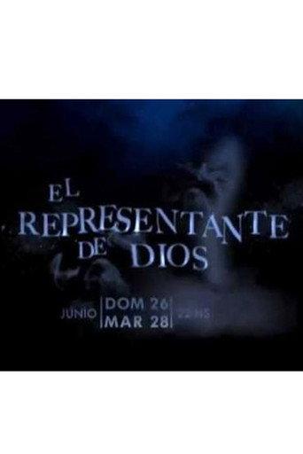 El representante de dios () poster