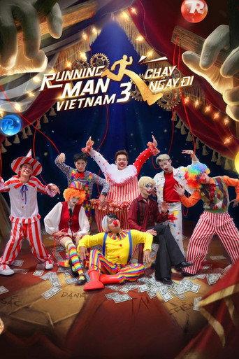 Running Man Việt Nam Mùa 3: Con Rối Tự Do (2026) poster