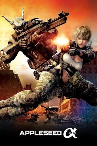 Appleseed Alpha (2014) poster