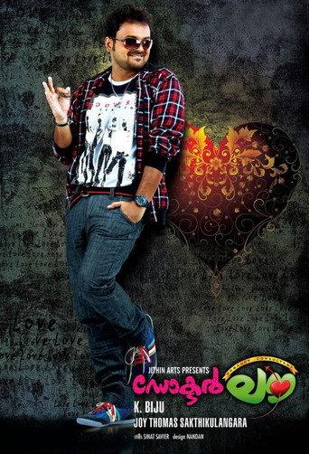 Doctor Love (2011) poster
