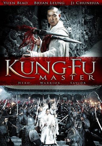 Kung-Fu Master (2010) poster