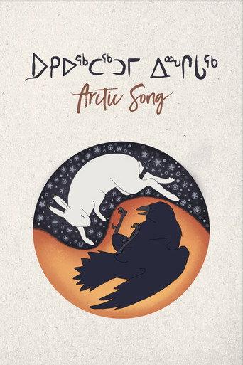 Arctic Song (2022) poster