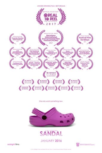 Sandal (2016) poster