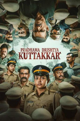 Pradhama Drishtiya Kuttakkar (2026) poster