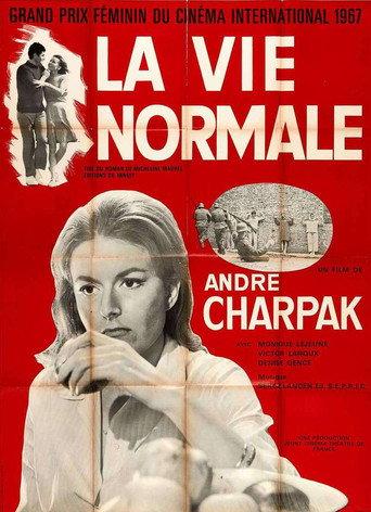 Normal Life (1966) poster