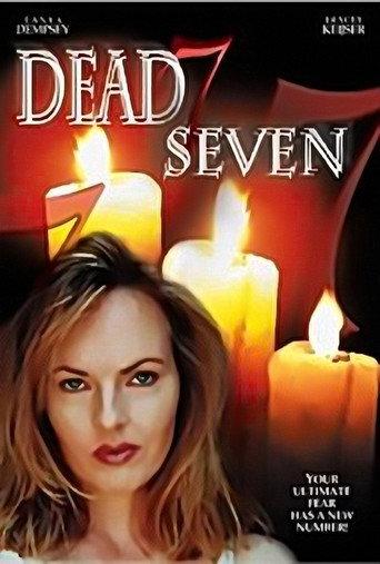 Dead 7 (2000) poster