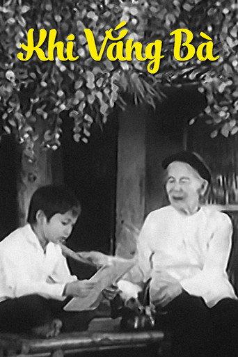 When Grandmother Is Away (1985) poster