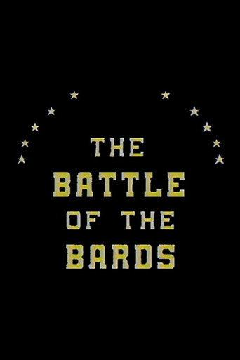 The Battle of the Bards (1990) poster