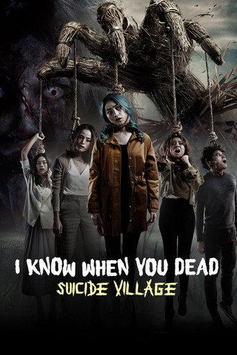 I Know When You Dead: Suicide Village (2023) poster