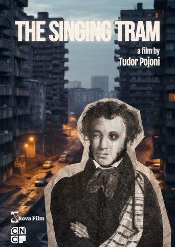 The Singing Tram () poster
