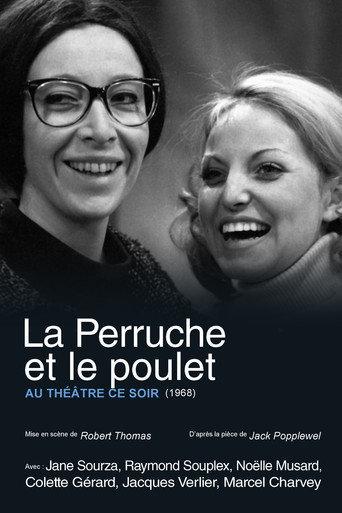 La Perruche et le Poulet (1969) poster